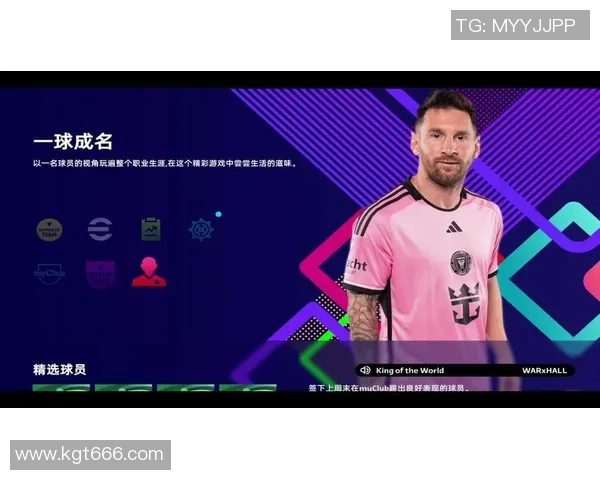 宇宙中的绿茵传奇外星足球明星全名单揭秘